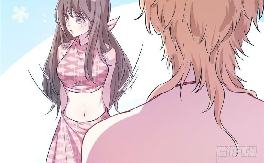 Beauty and the Beasts Chapter 47 Gambar 33